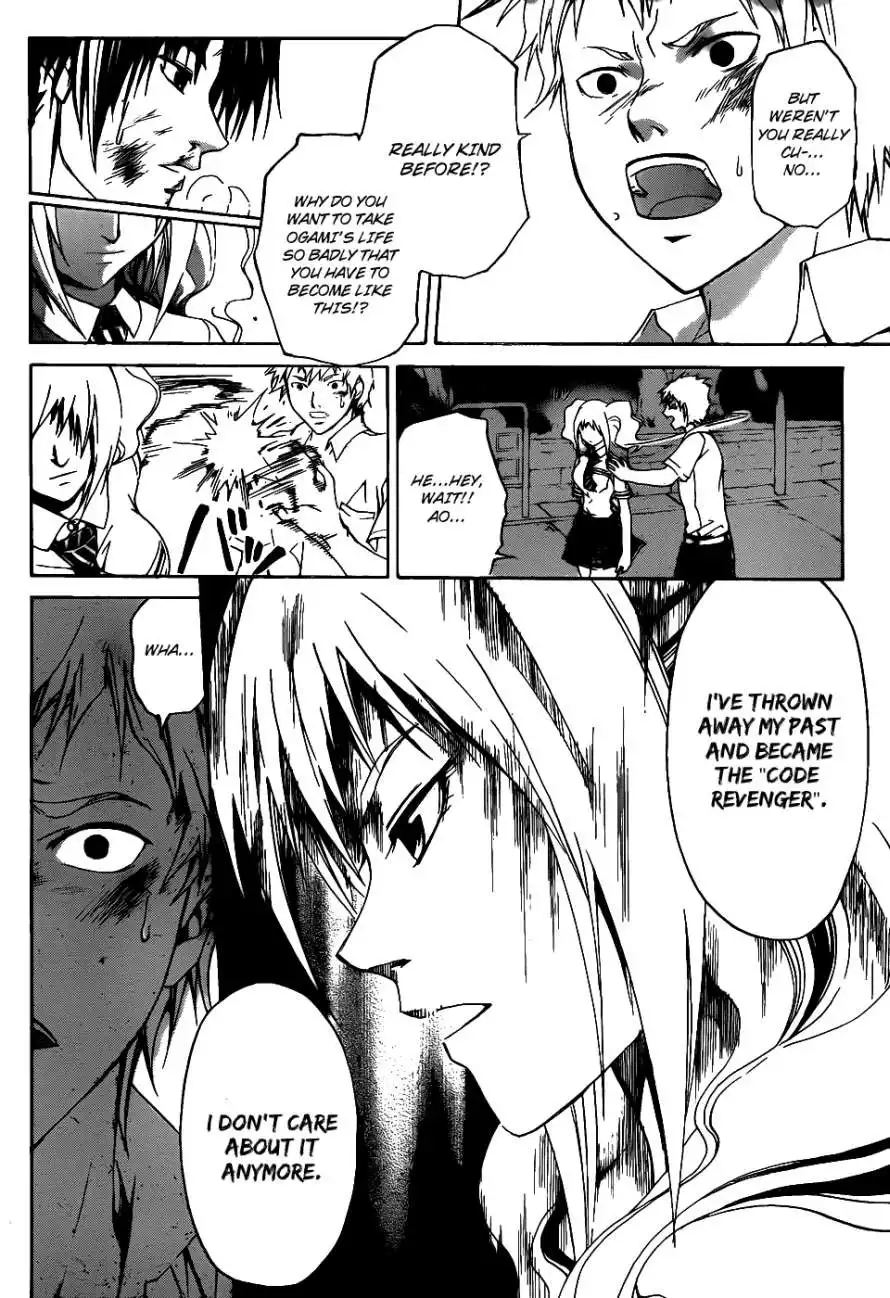 Code: Breaker Chapter 118 11